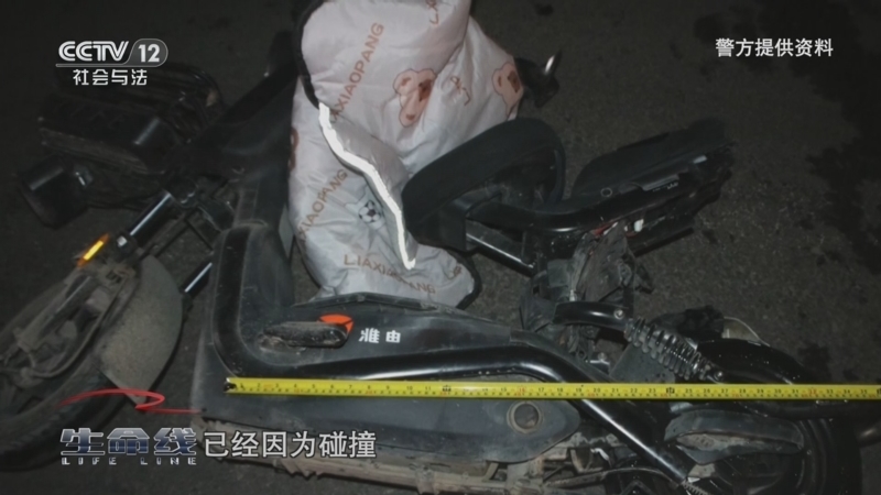 《生命线》 20250624