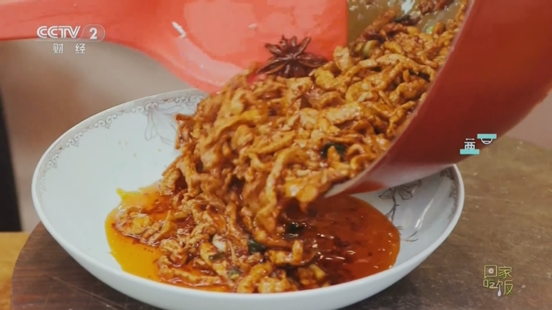 《回家吃饭》 20250624 消夏解暑好滋味（三） 浆水 木姜子 解暑两件宝 消夏没烦恼