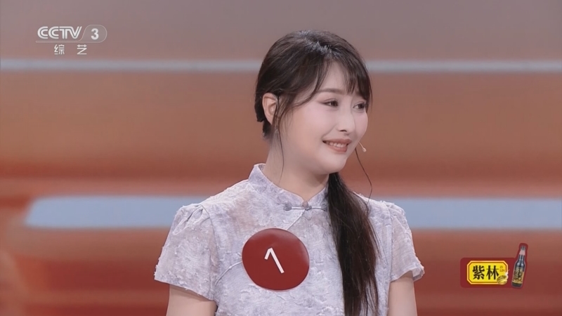 《越战越勇》 20250625 真的会赢