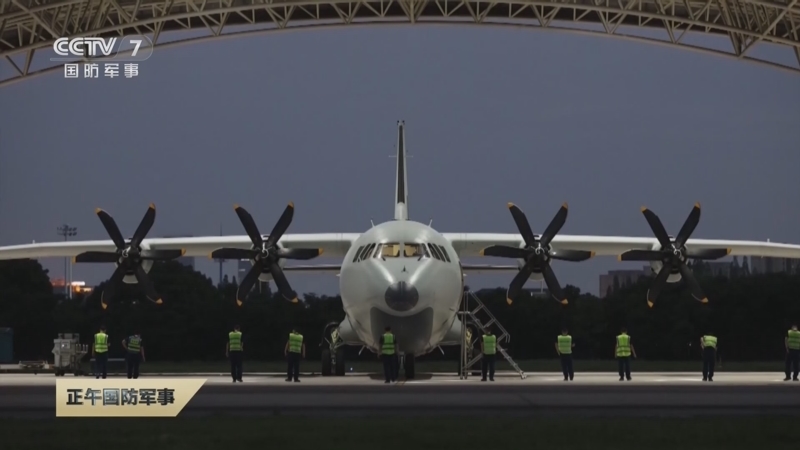 《正午国防军事》 20250627