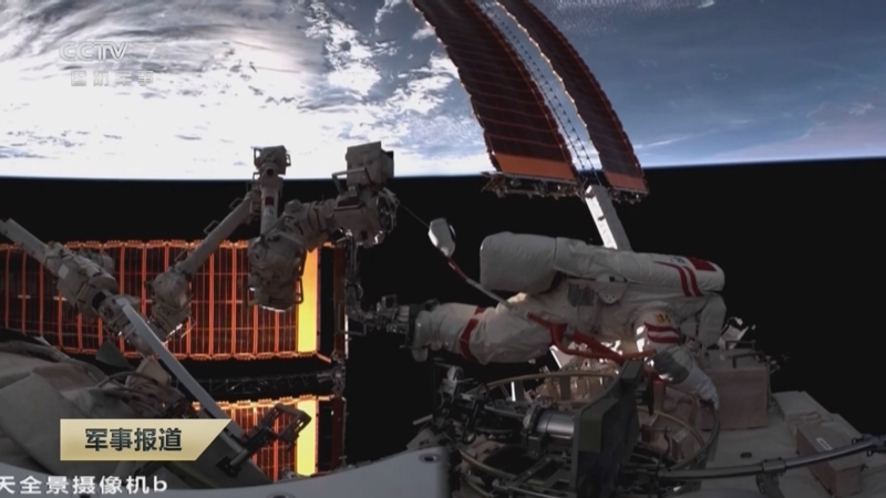 《军事报道》 20250627