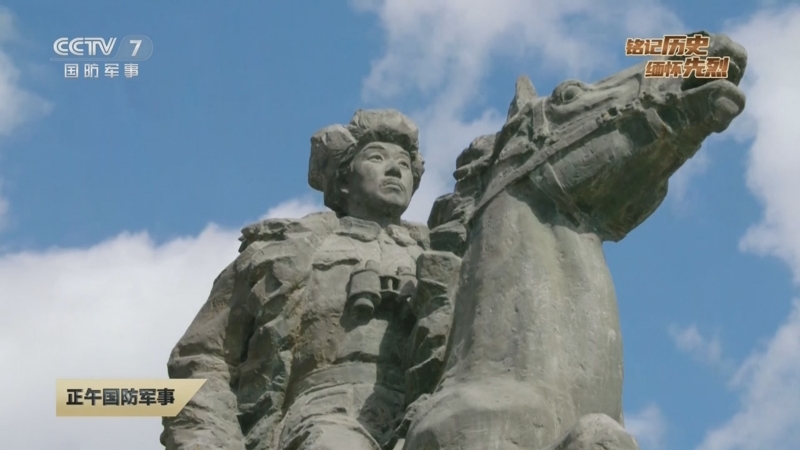 《正午国防军事》 20250628