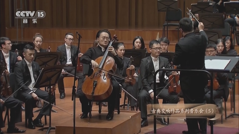 《CCTV音乐厅》 20250627 古典交响作品系列音乐会（5）