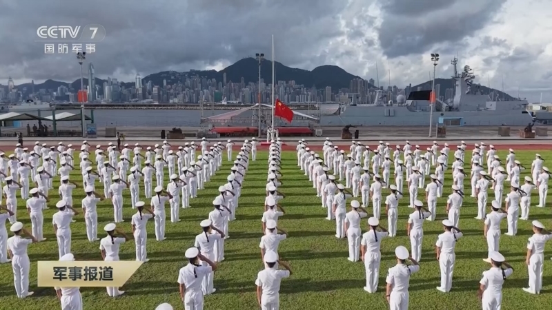 《军事报道》 20250701