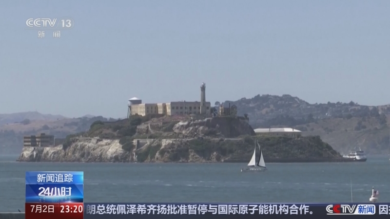 《24小时》 20250702