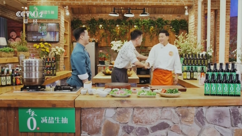 《回家吃饭》 20250703 一蒸一拌 厨房轻操作一桌美味