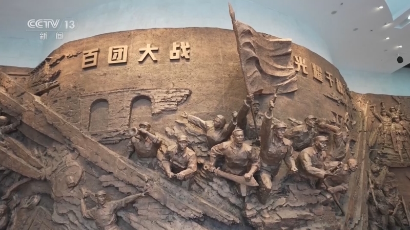 《午夜新闻》 20250709