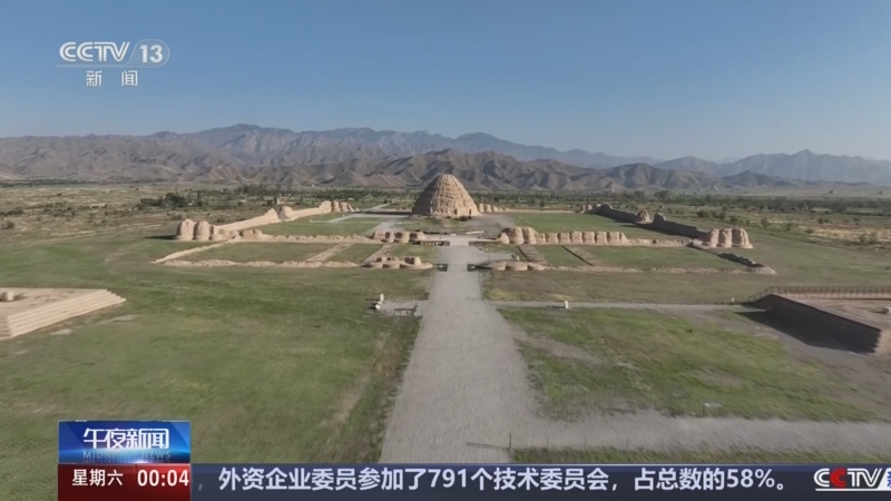 《午夜新闻》 20250712