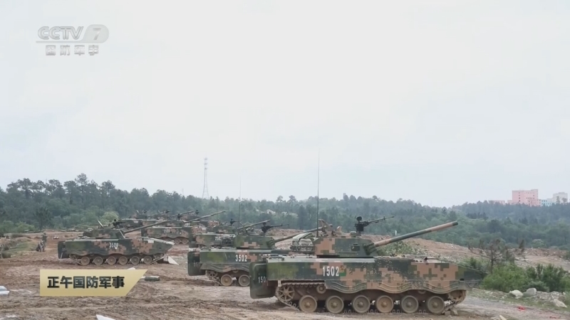 《正午国防军事》 20250714