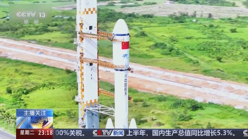 《24小时》 20250715