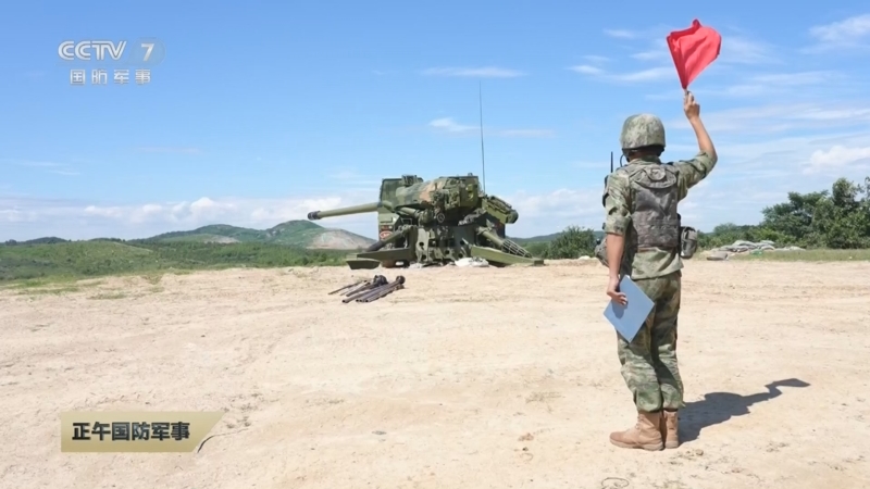 《正午国防军事》 20250721