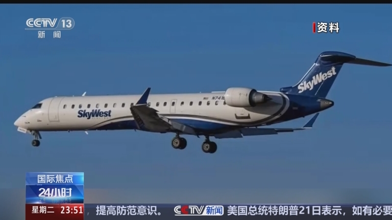 《24小时》 20250722