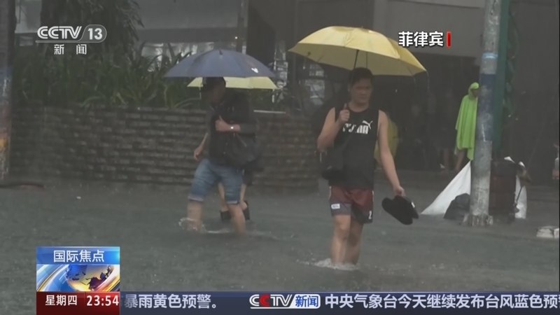 《24小时》 20250724
