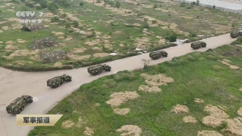 《军事报道》 20250727