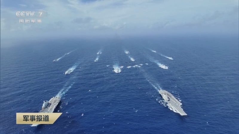 《军事报道》 20250728