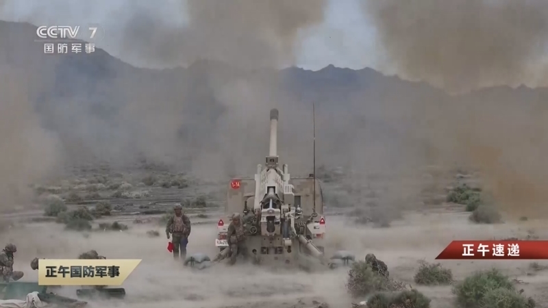 《正午国防军事》 20250804