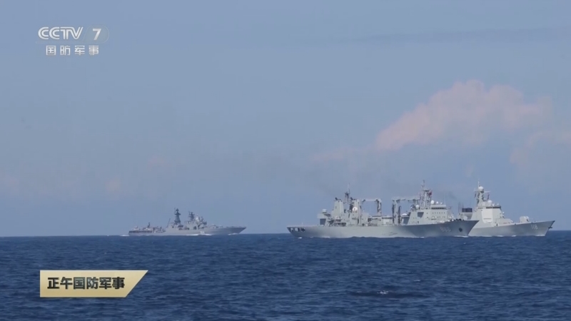 《正午国防军事》 20250806