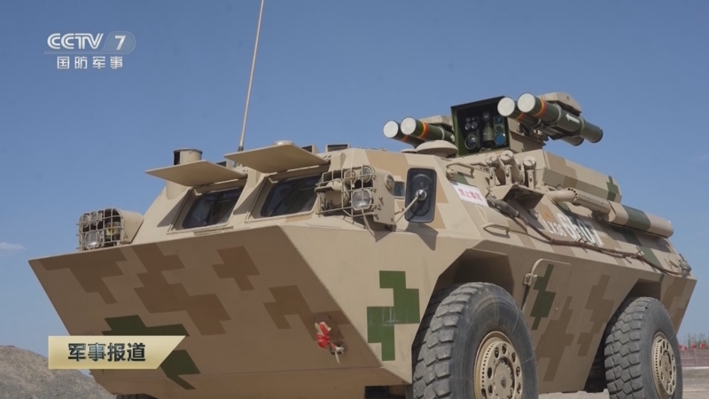 《军事报道》 20250806