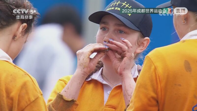 [世运会]拔河女子铜牌赛：德国VS瑞典