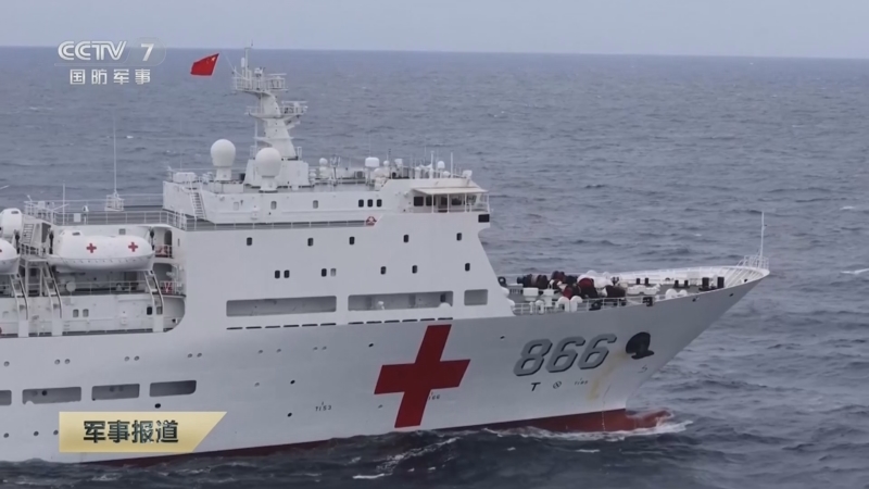 《军事报道》 20250812