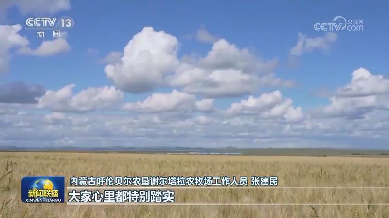 各地加强田管 夯实秋粮稳产基础