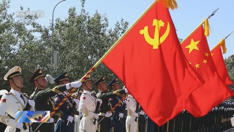 《24小时》 20250823