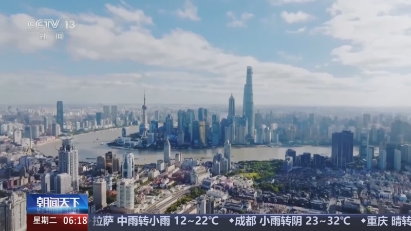 《朝闻天下》 20250826 06:00
