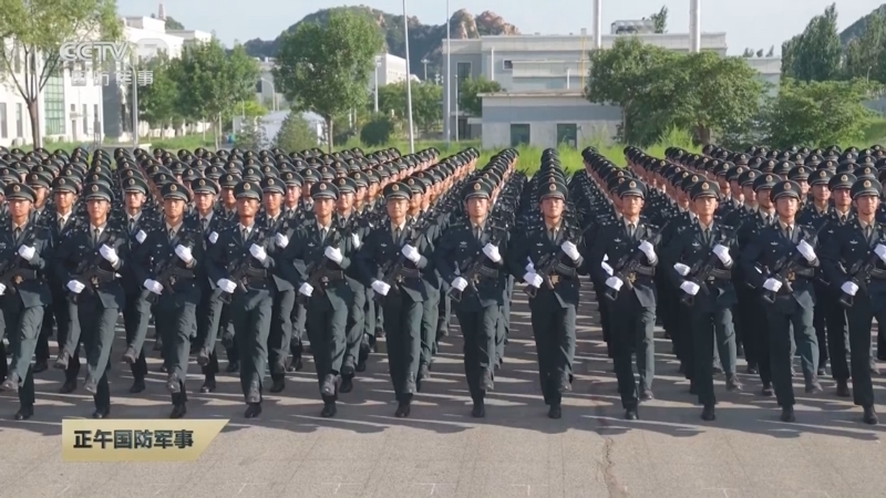 《正午国防军事》 20250826