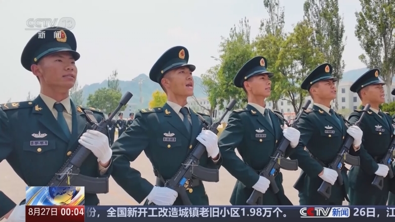 《午夜新闻》 20250827