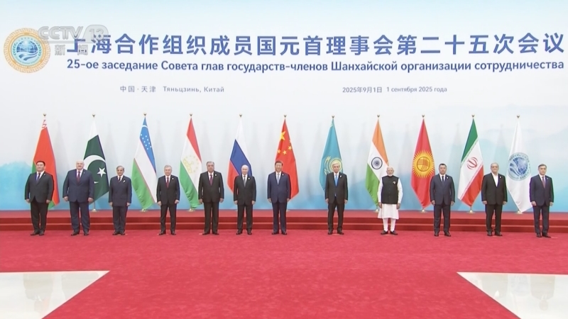 《午夜新闻》 20250902