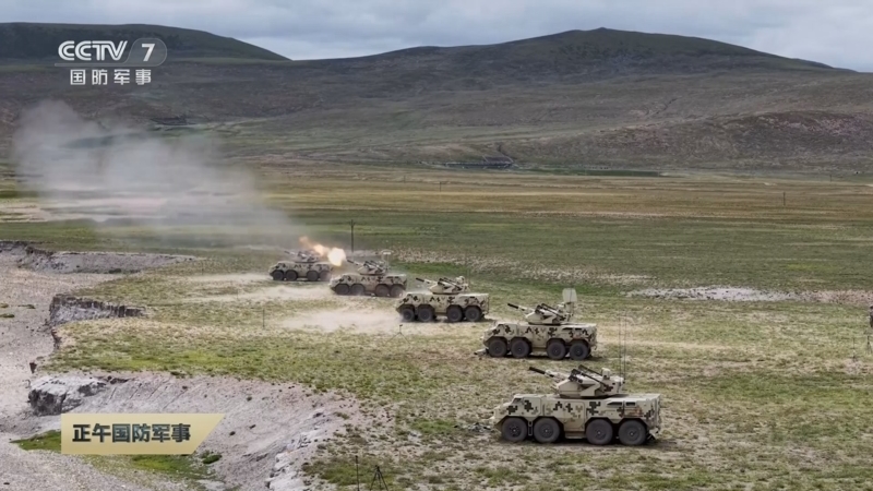 《正午国防军事》 20250913