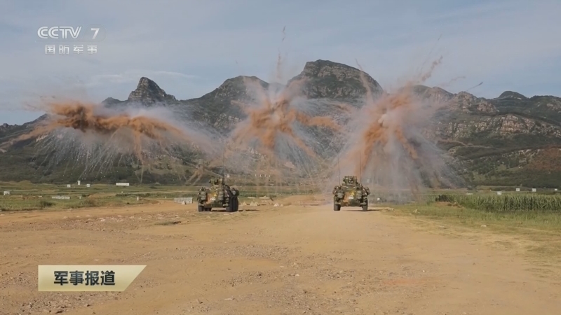 《军事报道》 20250916