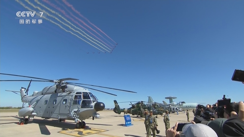 《正午国防军事》 20250921