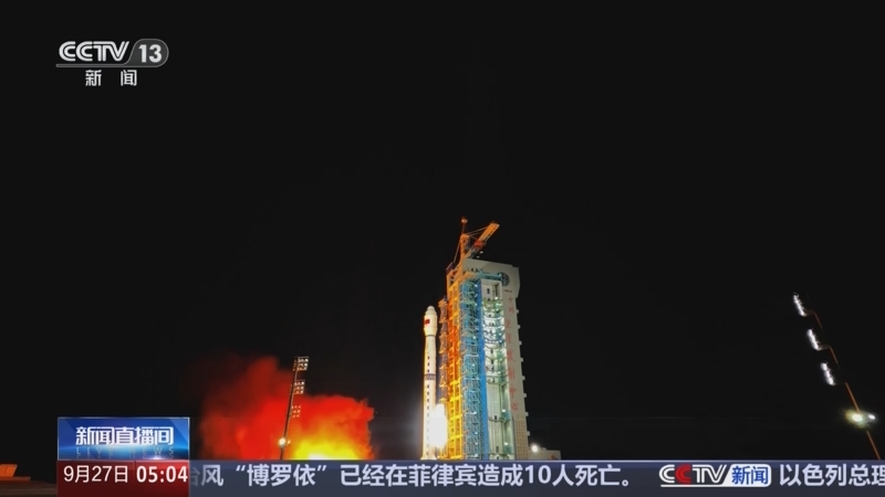 《新闻直播间》 20250927 05:00