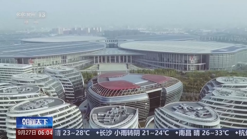 《朝闻天下》 20250927 06:00