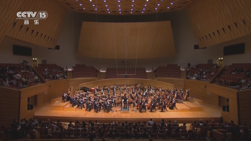 《时代交响 全国优秀乐团邀请展演》 20251002 《时代交响》系列音乐会（18） 中国交响乐团