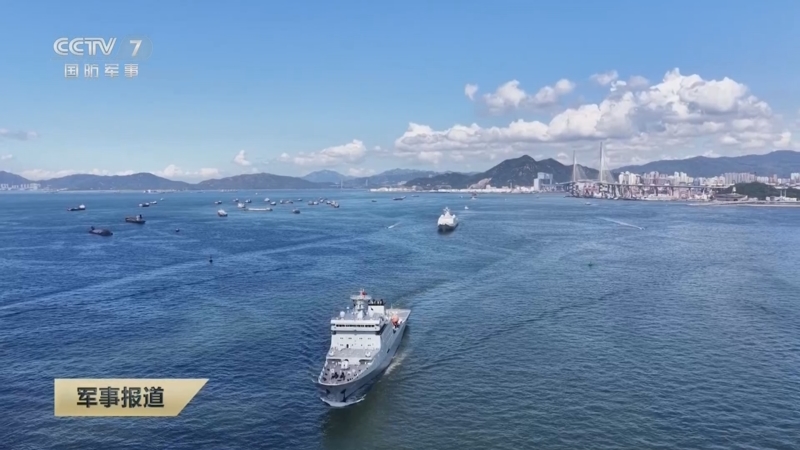 《军事报道》 20251003