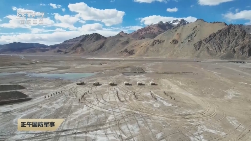 《正午国防军事》 20251005