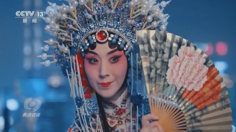 《焦点访谈》 20251006 奔向更美好生活 传统守艺人 非遗青春派