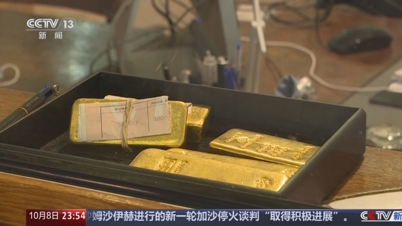 《24小时》 20251008