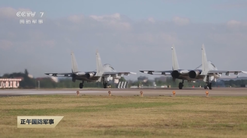 《正午国防军事》 20251010