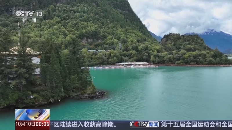 《午夜新闻》 20251010