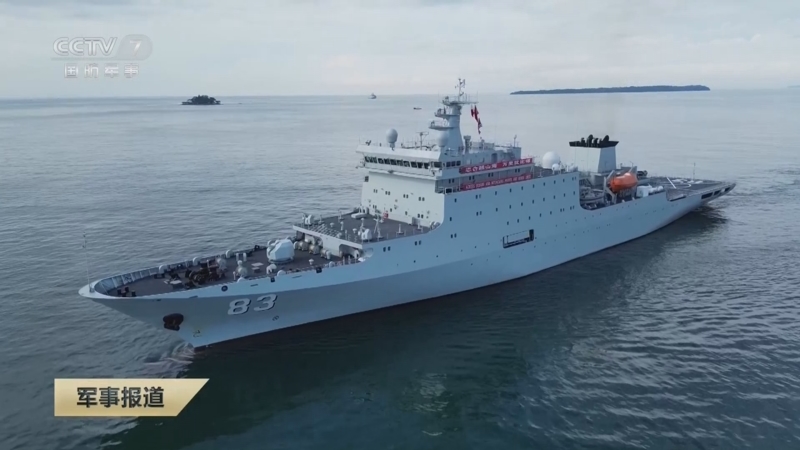 《军事报道》 20251010