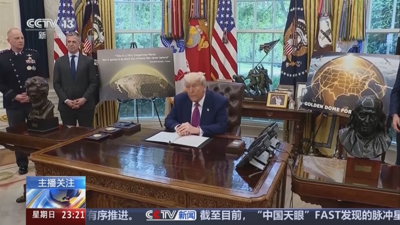 《24小时》 20251012