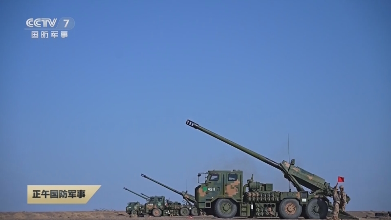 《正午国防军事》 20251017