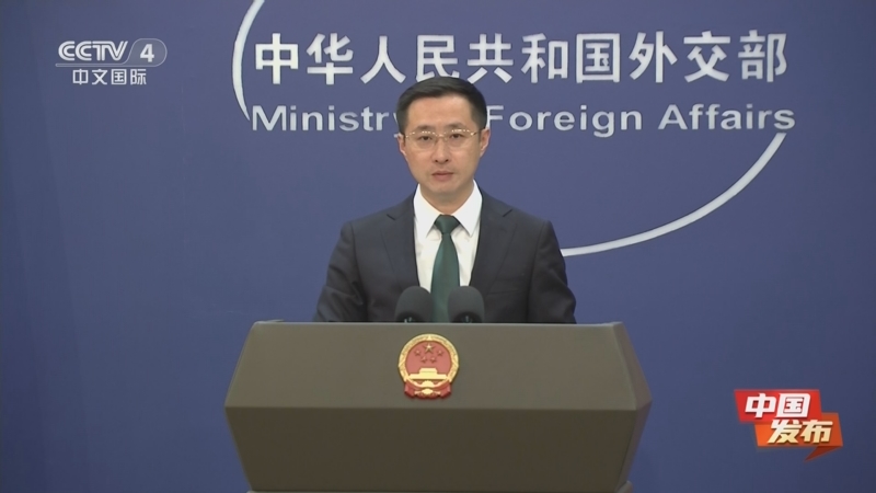 《中国新闻》 20251017 18:00