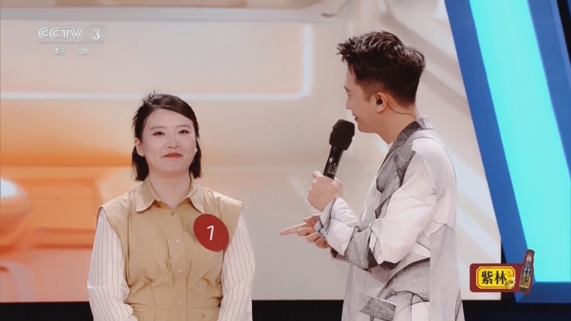 《越战越勇》 20251019 真的会赢