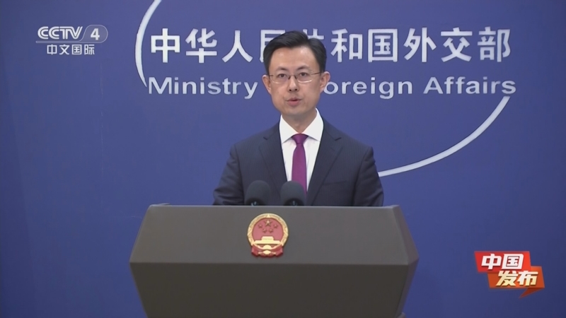 《中国新闻》 20251021 18:00