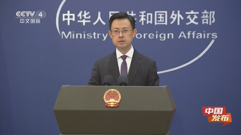 《中国新闻》 20251023 18:00