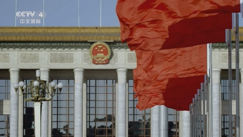 《中国新闻》 20251023 21:00